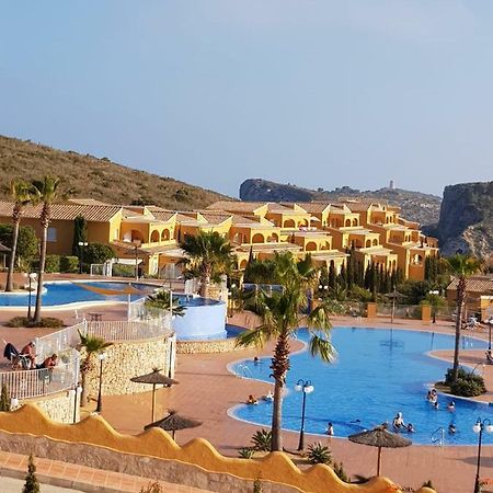 Paraiso Cumbre del Sol Εξωτερικό φωτογραφία